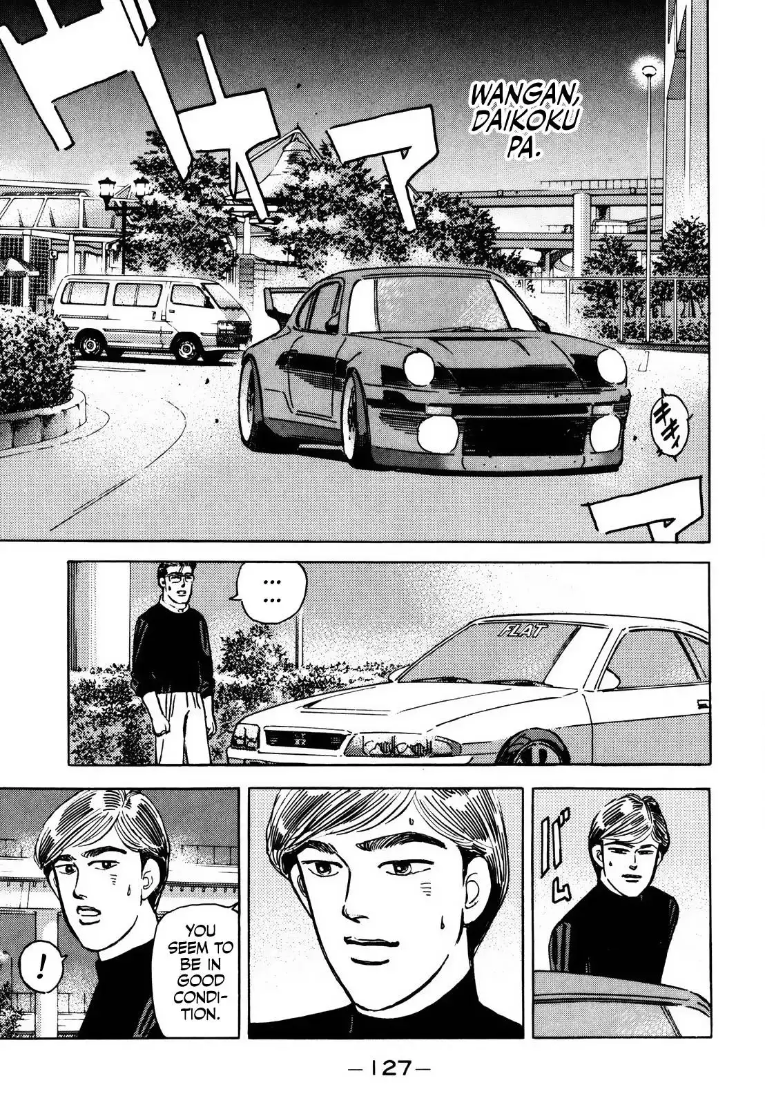 Wangan Midnight Chapter 167 17